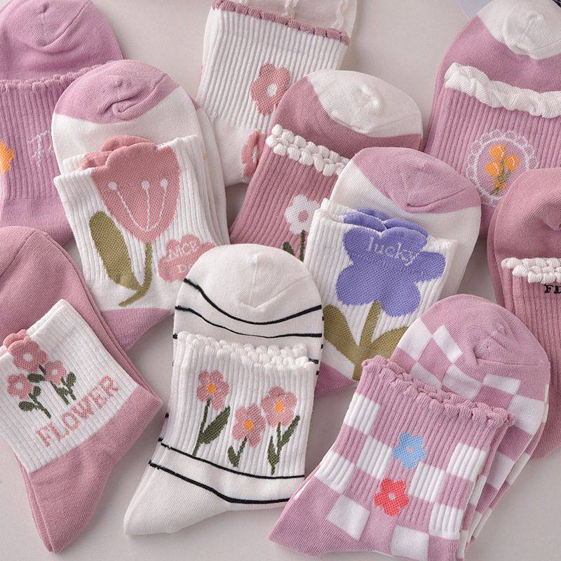 5双粉色花边袜子女中筒ins潮纯棉百搭学生可爱花朵春秋季款长袜,运动包/户外包/配件,运动袜,淘宝优惠券,粉丝福利购,淘宝优惠卷