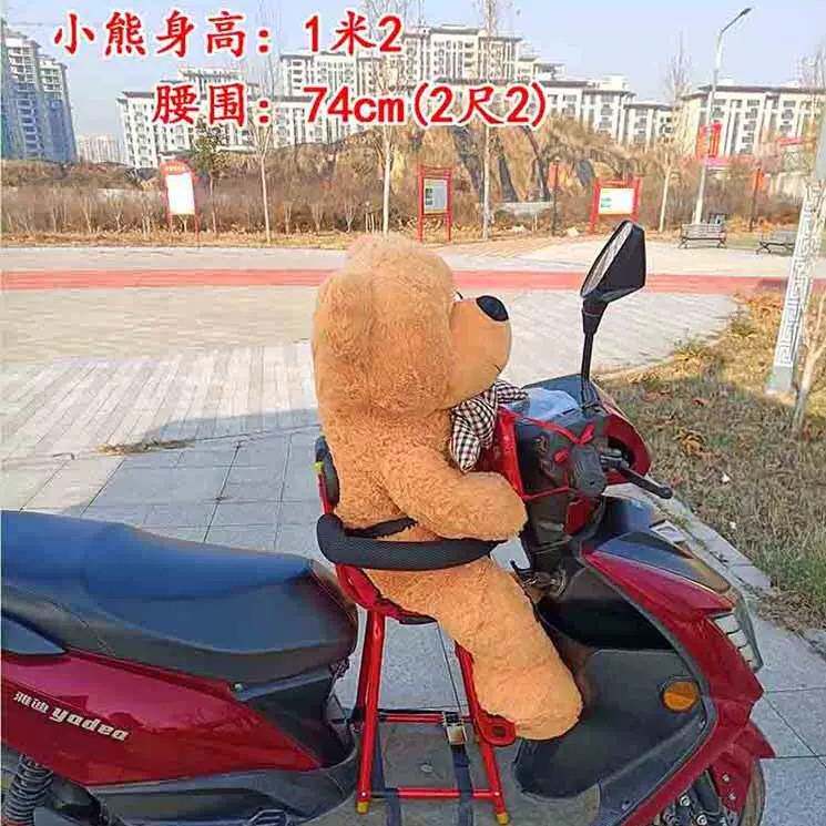 电动车前置座椅电动踏板摩托车儿童座椅宝宝座椅婴儿小孩子车座凳