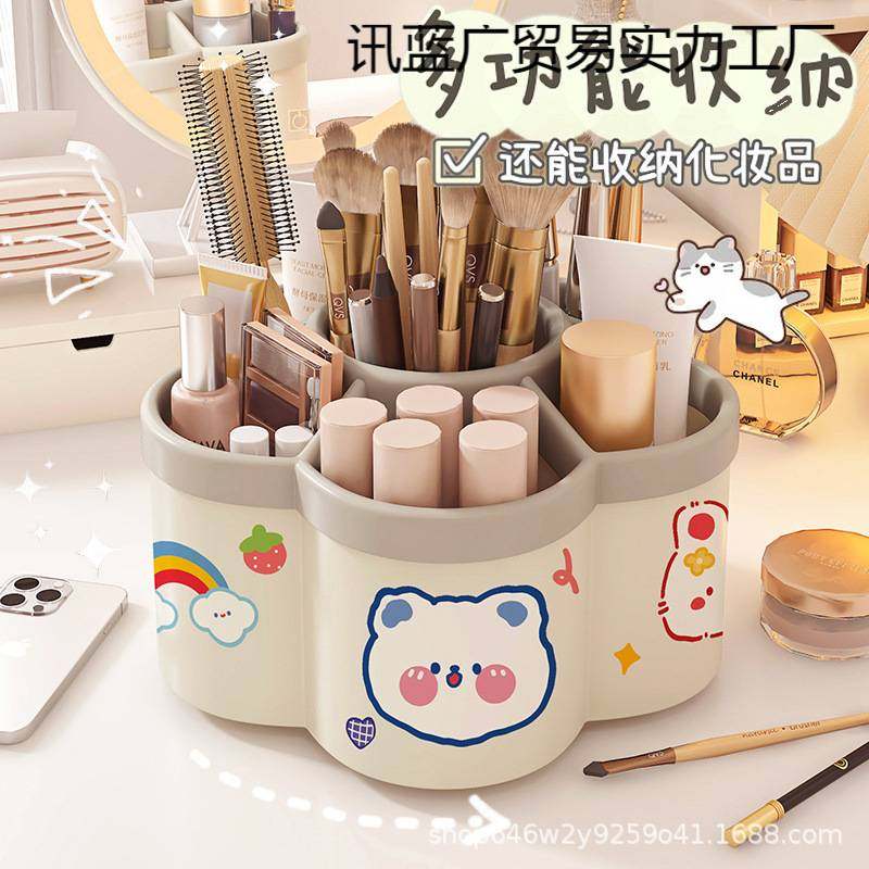 旋转笔筒多功能大容量桌面加厚笔架收纳盒学生笔筒创意可爱送卡通,节庆用品/礼品,笔筒,淘宝优惠券,粉丝福利购,淘宝优惠卷