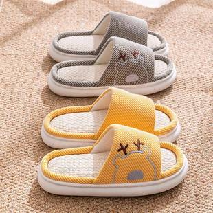 亚麻拖厚底男女家款 地板居 四季 家用情室内防滑侣静BLS音棉麻布鞋