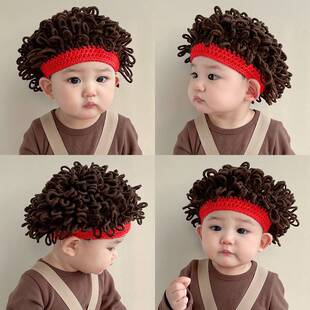 宝宝帽子冬季可爱搞笑假发帽网红婴儿童卷发帽男童女童冬款卷发帽