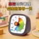 儿童时间器定时器卡通可爱学习可视化管理计时器学生写作业自律管