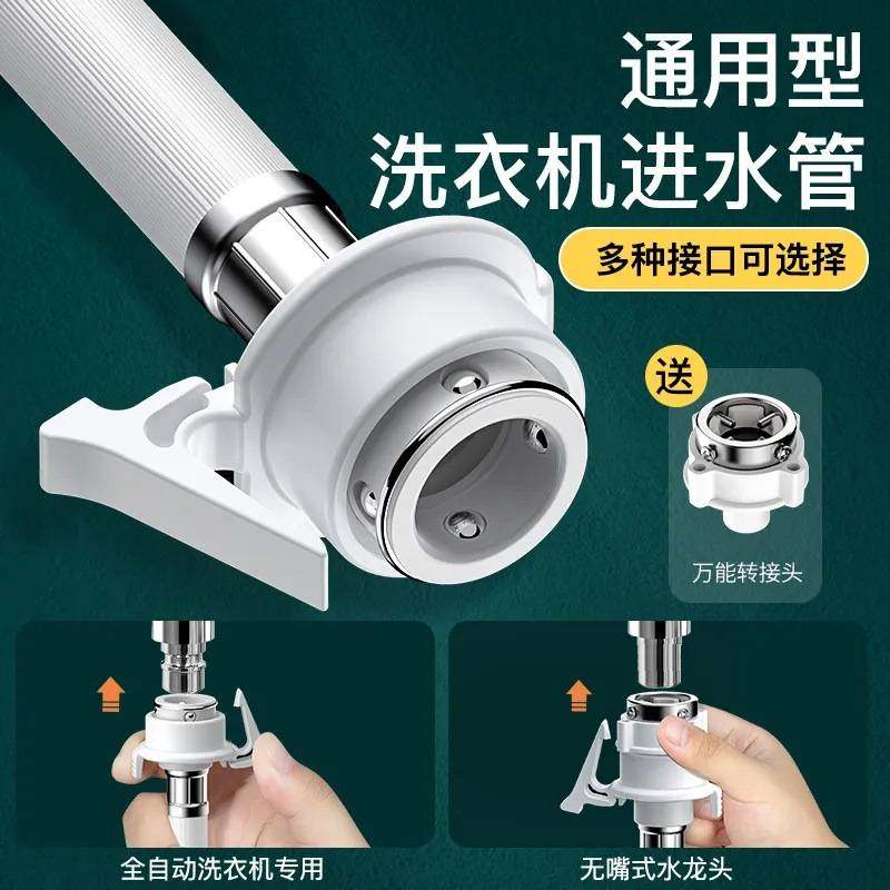 洗脸盆下水管下水器配件塑料洗手池面盆台盆防臭防虫排水管配件,家装主材,进水软管,淘宝优惠券,粉丝福利购,淘宝优惠卷