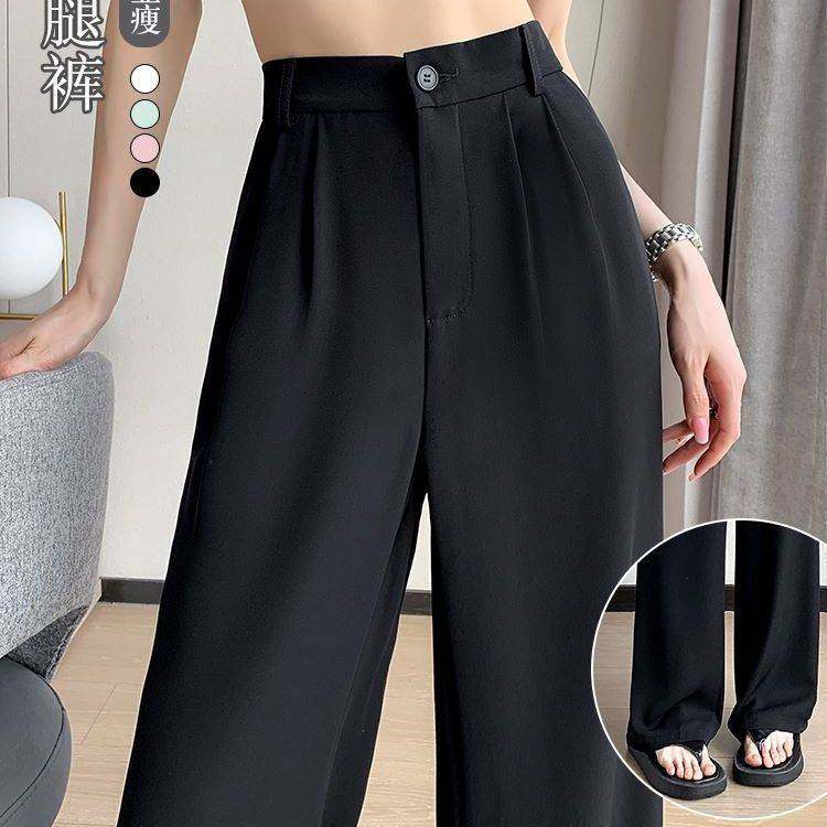 黑色西装裤女夏季薄款2023新款垂感休闲阔腿裤窄版直筒冰丝防晒裤,女装/女士精品,西装裤/正装裤,淘宝优惠券,粉丝福利购,淘宝优惠卷