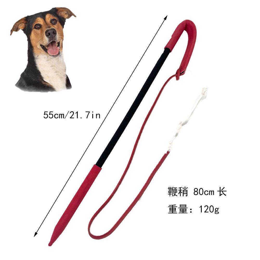亚马逊训狗响鞭牛皮响鞭打狗鞭训犬鞭子打狗棍棒犬训犬响鞭