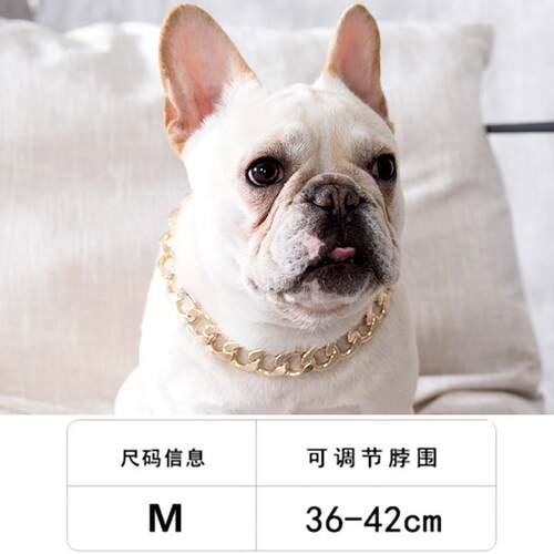 宠物狗狗金项链泰迪八哥法斗猫咪项链宠物项链饰品配饰挂件大金链