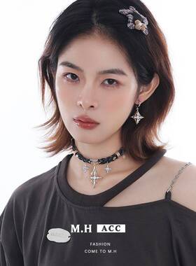 十字架星芒choker颈链女款小众设计辣妹甜酷风时尚高级感原创项链