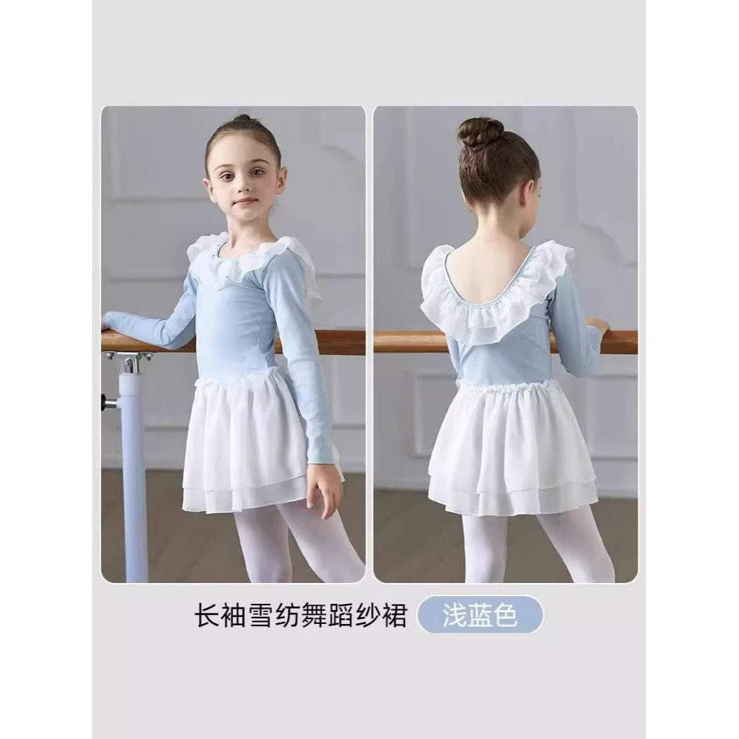 儿童舞蹈服女芭蕾舞裙春秋长袖中国舞连体练功服女童考级跳舞服装,运动/瑜伽/健身/球迷用品,芭蕾舞服,淘宝优惠券,粉丝福利购,淘宝优惠卷