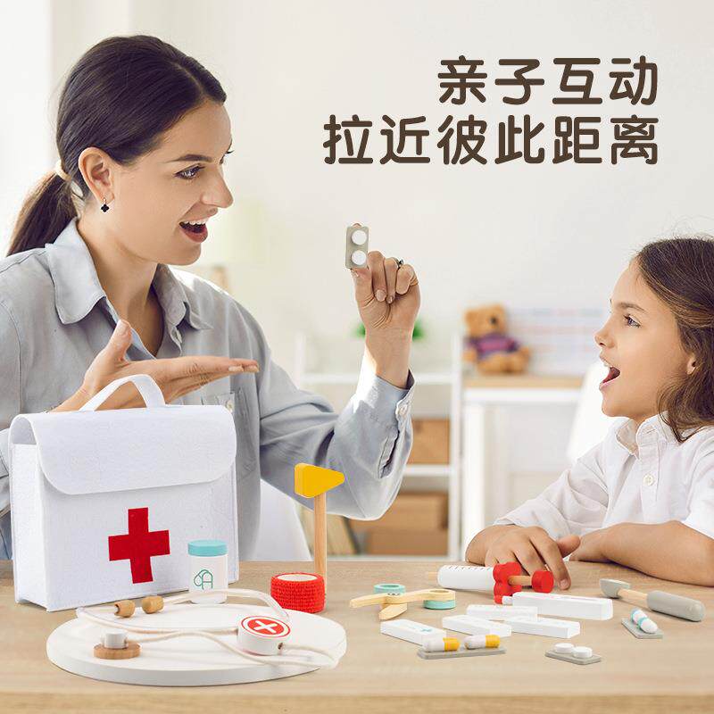 木制过家家医疗包宝宝益智仿真打针看病小医生护士模仿男女孩玩具
