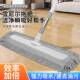 雪尼尔拖把2025新款 平板家用拖木板瓷砖大面积商家政保洁专用尘推