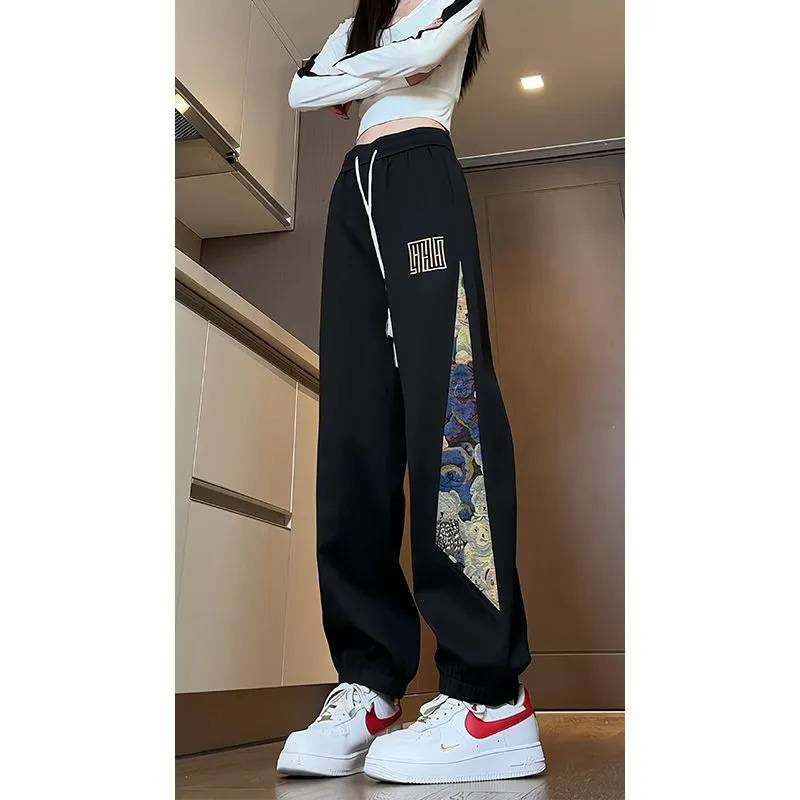 裤子女秋季2024新款黑色阔腿裤垂坠感长裤女宽松束脚美式运动卫裤,女装/女士精品,卫裤,淘宝优惠券,粉丝福利购,淘宝优惠卷