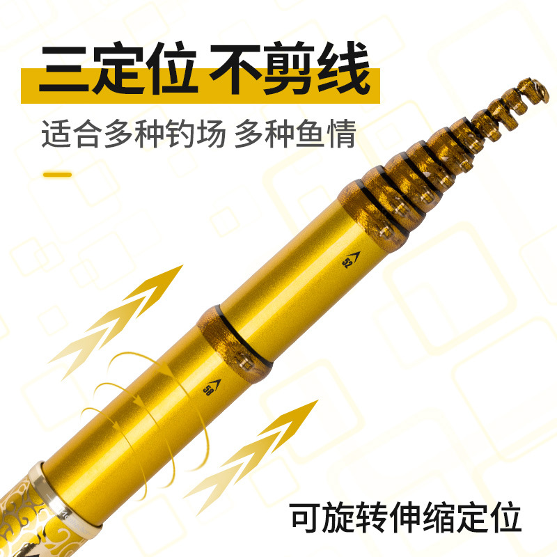 梦巴赫上品崎S版前打竿谷麦逗钓竿三定位超轻超硬28钓溪流竿鱼竿