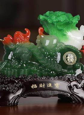 招财进宝金蟾玉白菜摆件客厅酒柜办公室旺财装饰店铺开业礼品