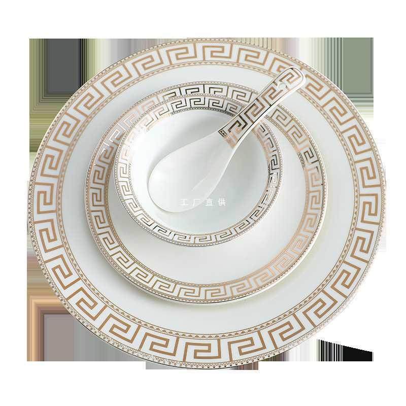 酒店装用品陶摆台餐中具套会所餐厅式饭店盘碗LOG瓷GQLO印字