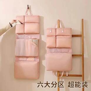 旅行收纳袋行李箱收纳整理包衣物内衣内裤分装袋出门方便携带