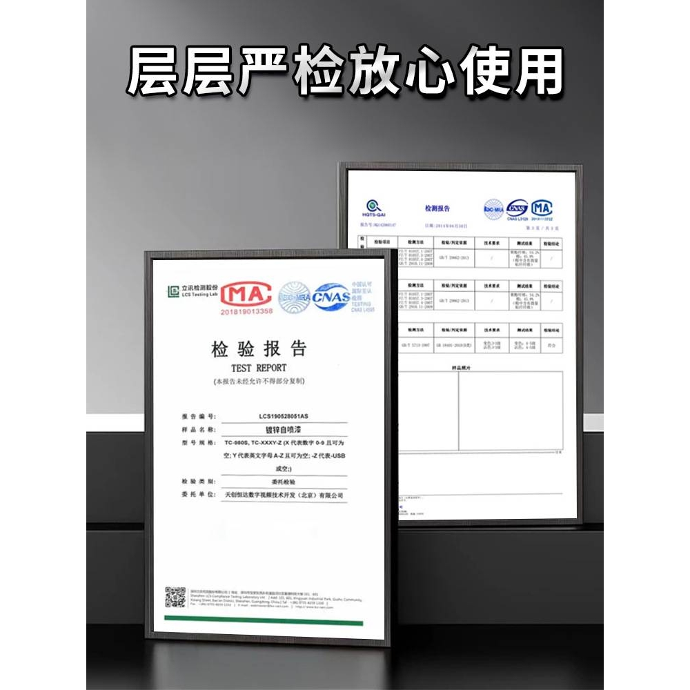 镀锌喷漆自喷漆不锈钢免除锈漆金属漆防腐防锈漆电镀镀锌银色油漆