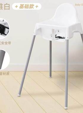 儿童餐椅宝宝椅酒店专用婴儿餐桌椅餐厅饭店吃饭座椅简易便携bb凳