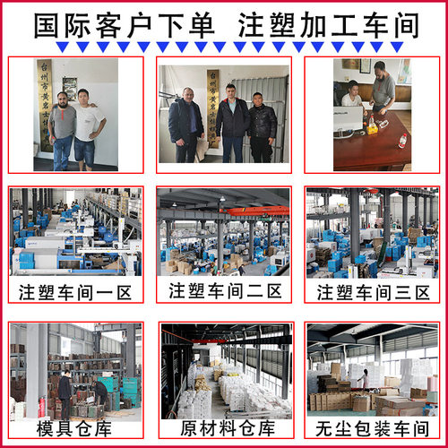 汽车充电桩塑料外壳模具 新能源ABS充电宝模具塑料制品注塑生产