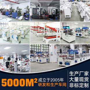 脚踏式封口机双气缸真空包装机工业级食品塑料袋封口塑封机厂家