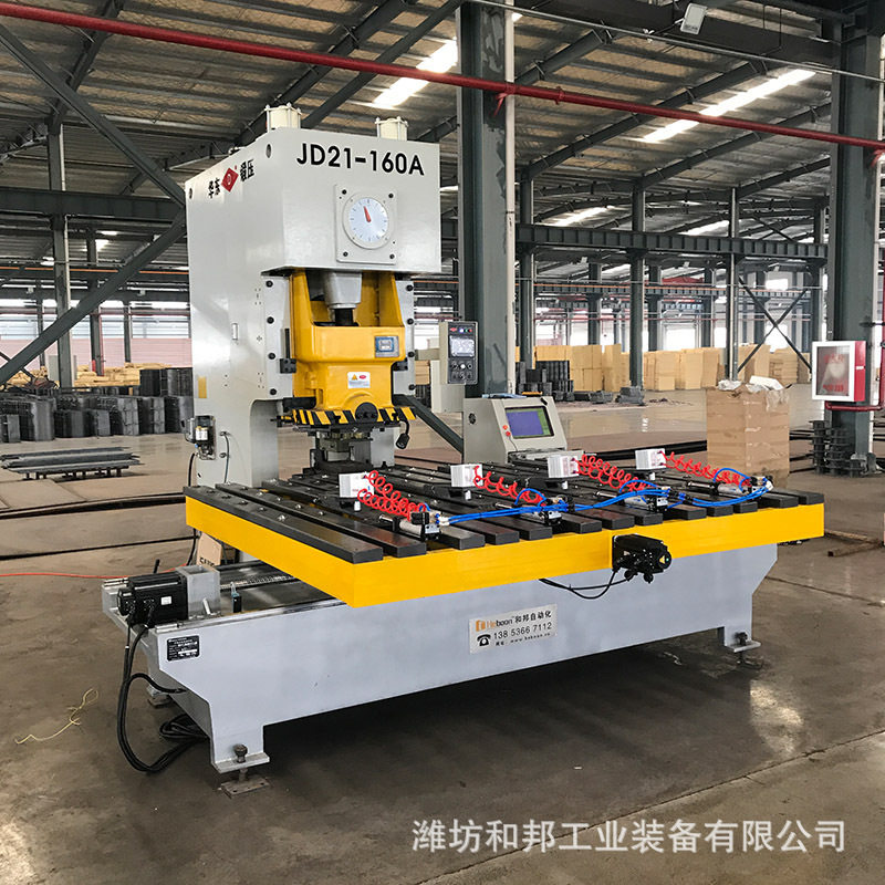 板材冲孔机小型自动冲压线流水线 冲床自动送料台 板材冲床送料机,汽车零部件/养护/美容/维保,钣金修复机,淘宝优惠券,粉丝福利购,淘宝优惠卷