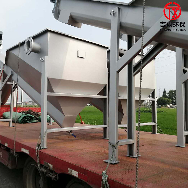 厂家批发砂水分离处理设备泥沙固液分离设备 螺旋砂水分离器,机械设备,过滤设备,淘宝优惠券,粉丝福利购,淘宝优惠卷