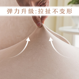通用 银狐绒家用椅子套罩短扶高餐桌椅套高弹连体异形椅凳子套四季