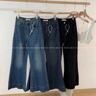 Hha 女2024新款 0085弹力微喇裤 牛仔长裤 洋气复古高腰显瘦修身 OoH