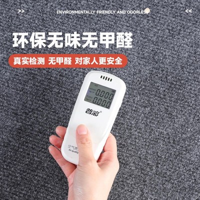 加厚楼层隔音地垫防震减震架子鼓钢琴室内大面积全铺专业家用地毯