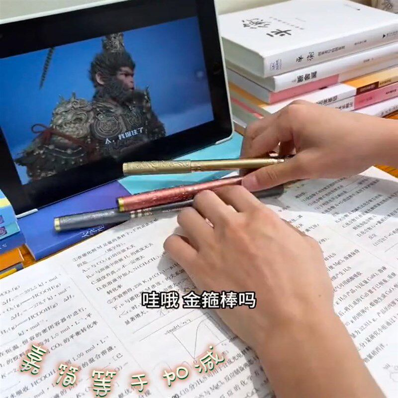 金箍棒钢笔双头伸缩小学生专用大尖孙悟空直液钢笔两用解压转转笔