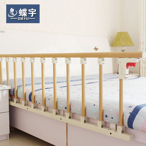 加厚可折叠铝合金护栏老人儿童防摔病床边床上围栏安全护栏免打孔