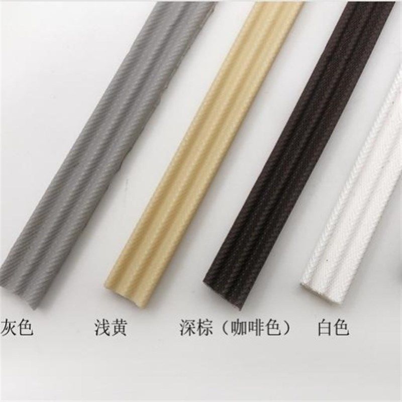 高档耐脏自粘衣柜门移门防撞条窗户防盗门门窗房门隔音防风密封条