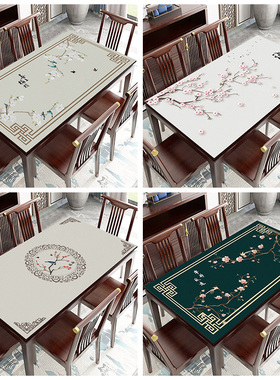 新中式无味桌布防水防油免洗餐桌布长方形家用台布茶几布皮革桌垫