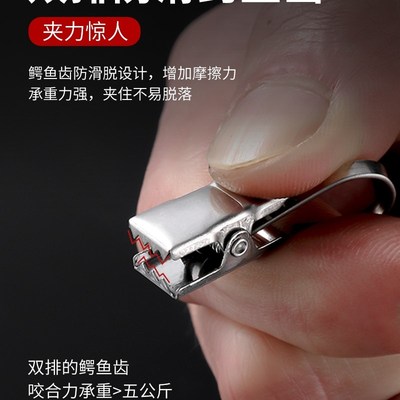 2023新款窗帘挂环不锈钢挂钩扣环配件加固浴帘夹承重加厚老式窗帘