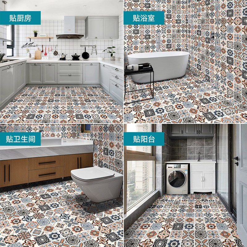 厨房地板贴纸卫生间防水防滑浴室加厚自粘PVC宿舍瓷砖地面翻新贴,家装主材,PVC地板,淘宝优惠券,粉丝福利购,淘宝优惠卷