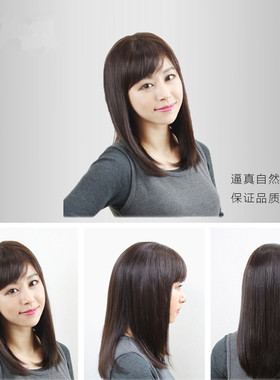 中年假发女长直发斜刘海自然逼真黑色长发透气中老年中长直发真发