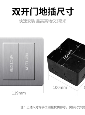 银灰色地插座隐藏式超薄隐形不锈钢防水电脑五孔电源地板地面插座