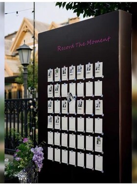 开业店庆背景墙迎宾礼品盒乔迁签到墙周年庆年会红包墙kt板定制