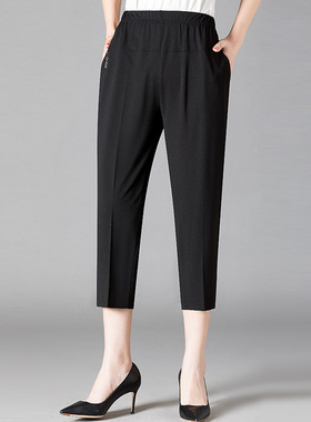 中老年女装八分裤小脚裤休闲裤宽松大码中年妈妈装洋气夏装七分裤