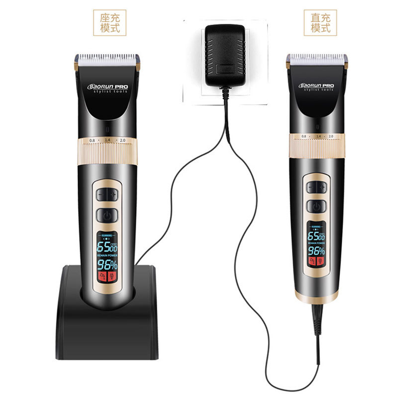宝润A8S发型师专用电推剪成人儿童理发剪电推子电动充电式理发器