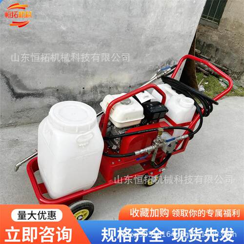 小型手推式青洒布布青车 道路修补汽油沥青沥撒机 956乳化沥撒布