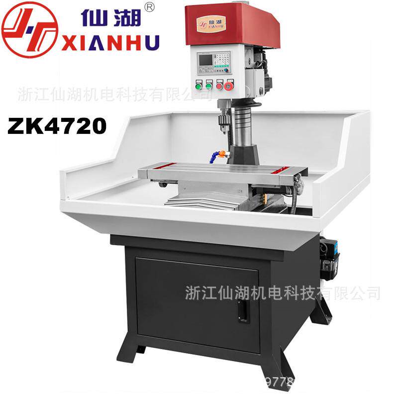 三轴数控自动钻孔打孔台钻床 ZK4720 步/伺服钻ZK4720电进机 XZY