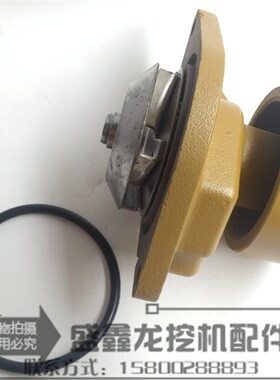 挖掘机配件水泵配件适用小松200-6/7/8 6D102康明斯6BT5.93389145