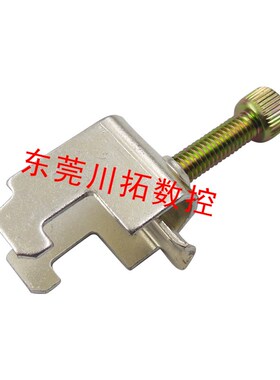 FANUC发那科系统屏蔽线卡抓A02B-0124-K001
