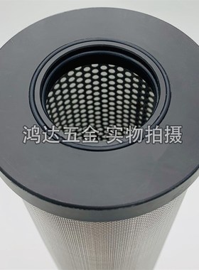 嘉圣空气滤芯空压机精密过滤器滤芯CTAH-013适用C/T/A/H-026L特殊