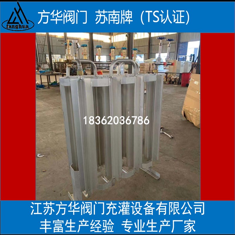 30立方50立方空温式汽化器液氧汽化器液氮汽化器液氩汽化器1进2出