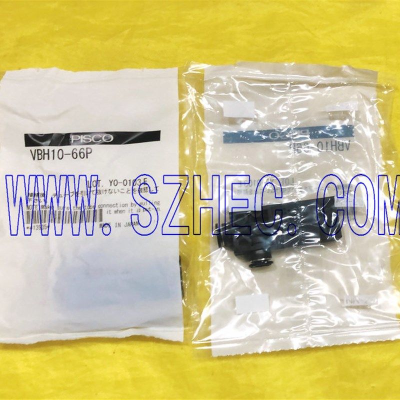 VBH10-66P 日本 现货 匹士克 PISCO 真空发生器   正品   碧士克