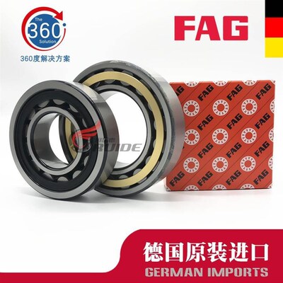 新款 FAG轴承303 304 305 306 NJ307 - E-M1 -E-TVP2 -C3 -C4