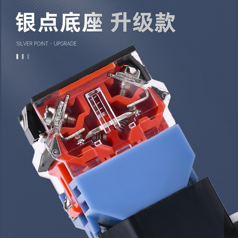 高品质 银点带灯蘑菇头按钮LA38-11MD自复位自锁22mm启动停止开关