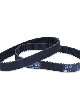 黑色橡胶同步带HTD 8M1224 8M1232 8M1240 8M1248 8M1256 齿距8MM