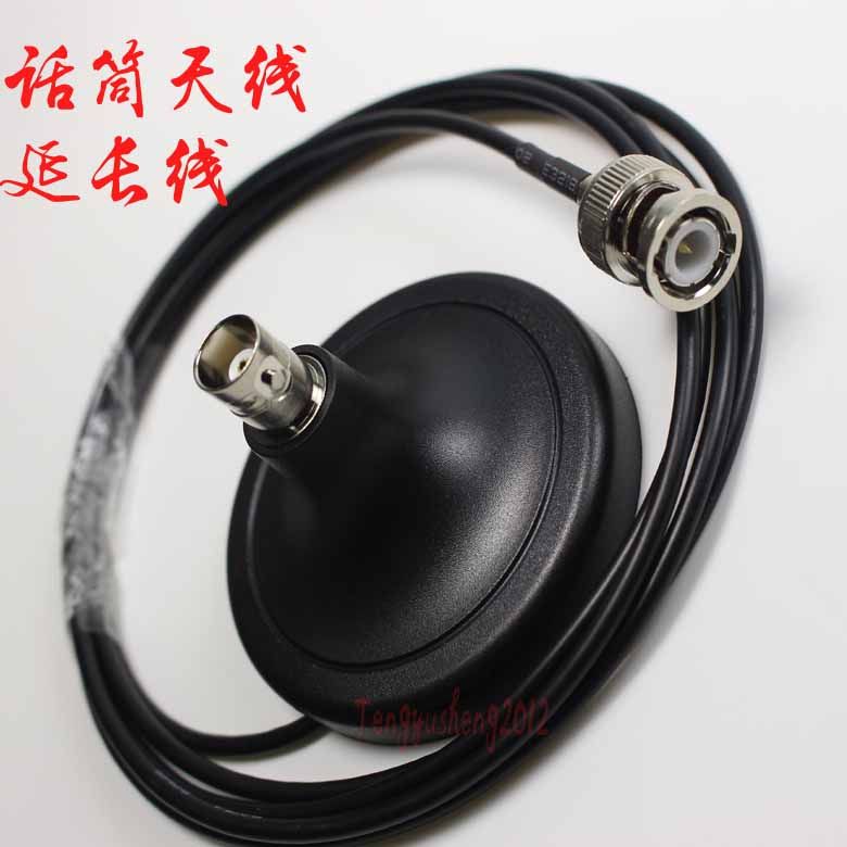 无线麦克风卡拉OK主机天线延长线接头同轴线与吸盘BNC61挂口特价1